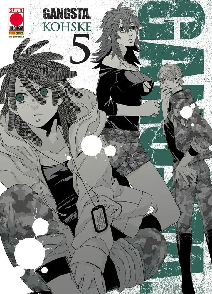 Volume cover